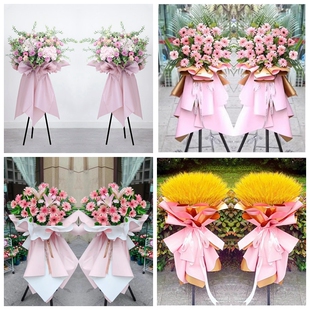 新店开张大麦开业花篮鲜花速递同城配送渭南华州区大荔合阳白水县