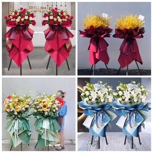 新店开张大麦开业花篮鲜花速递同城配送鸡西市虎林市密山市鸡东县