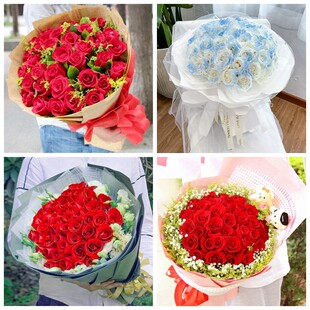 石家庄长安区桥西区新华区情人节碎冰蓝红玫瑰花束同城鲜花店表白