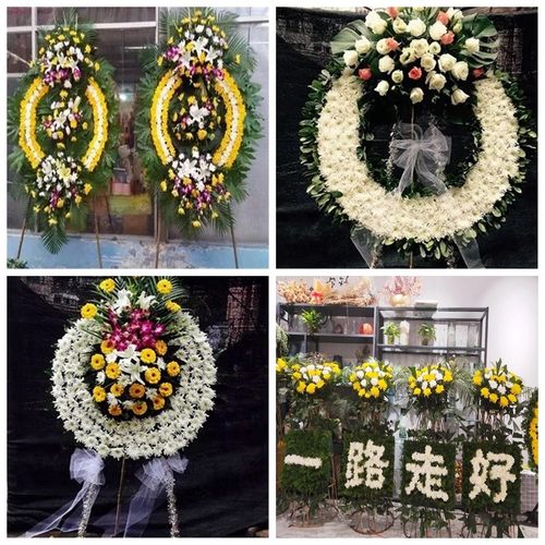 衡水市桃城区冀州区枣强县花圈白