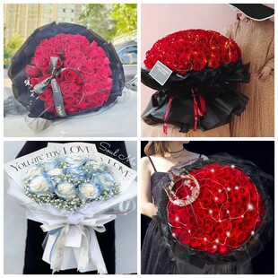 成都市新津县都江堰彭州市情人节碎冰蓝红玫瑰花束同城鲜花店表白