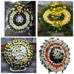 中山市黄圃镇南头镇东凤镇花圈白事丧事花篮葬礼殡葬鲜花同城店送
