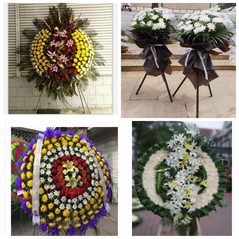 伊春丰林汤旺嘉荫县南岔县花圈白事丧事花篮葬礼殡葬鲜花同城店送,鲜花速递/花卉仿真/绿植园艺,追悼/奠仪用花,淘宝优惠券,粉丝福利购,淘宝优惠卷
