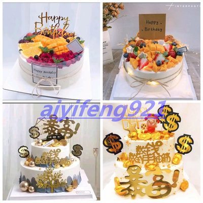 赤峰市元宝山红山区松山区宁城阿