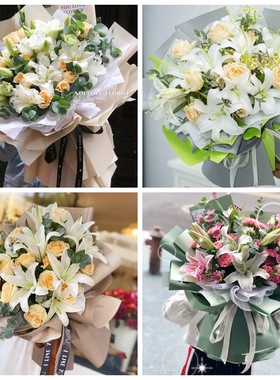 娄底市涟源市新化县双峰县同城鲜花店圣诞节玫瑰百合送朋友长辈老