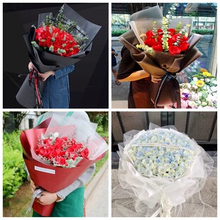 齐齐哈尔梅里斯达斡尔族区情人节碎冰蓝红玫瑰花束同城鲜花店表白