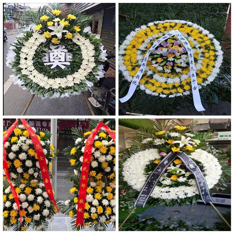 上海宝山区月浦罗泾顾村镇花圈白