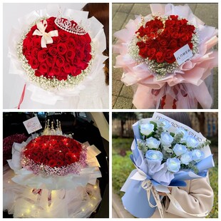 衡水市安平县故城县阜城县景县情人节碎冰蓝红玫瑰花束同城鲜花店
