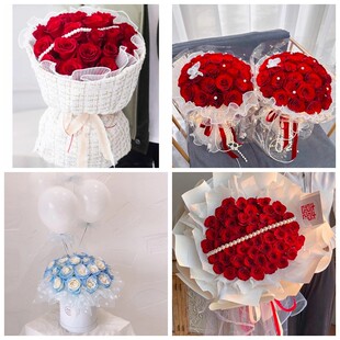 鞍山千山区海城市台安县岫岩县情人节碎冰蓝红玫瑰花束同城鲜花店