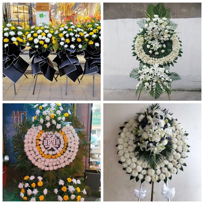 湘潭市雨湖区岳塘区九华区花圈白事丧事花篮葬礼殡葬鲜花同城店送