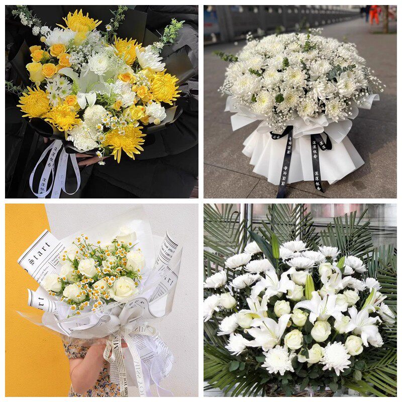 南通市启东市海门市如皋市菊花鲜花同城配送清明上坟扫墓祭奠悼念