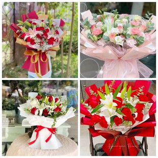 衡阳市常宁市耒阳市祁东市同城鲜花店情人玫瑰百合送朋友长辈老婆