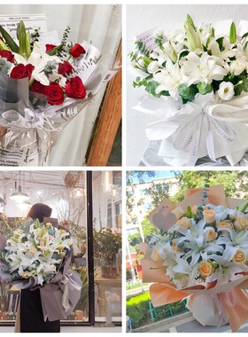 昆明市呈贡区盘龙区五华区同城鲜花店圣诞节玫瑰百合送朋友长辈老