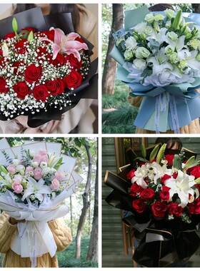 黑河市五大连池市孙吴县逊克县同城鲜花店圣诞节玫瑰百合送朋友长