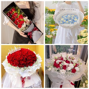 果洛州达日县久治县玛多县情人节碎冰蓝红玫瑰花束同城鲜花店表白