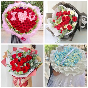 常德市澧县临澧县桃源县情人节碎冰蓝红玫瑰花束同城鲜花店女朋友