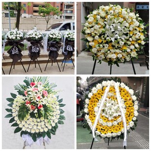 阜阳颍州颍泉颍东区界首市花圈白事丧事花篮葬礼殡葬鲜花同城店送