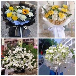 新乡市原阳县获嘉县封丘县菊花鲜花同城配送清明上坟扫墓祭奠悼念