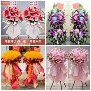 新店开张大麦开业花篮鲜花速递同城配送兰州市七里河安宁区榆中县