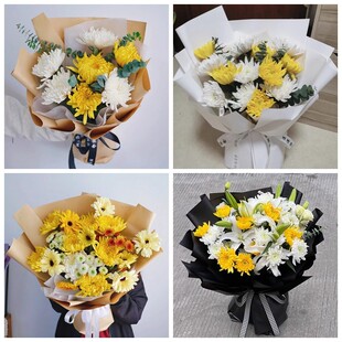牡丹江穆棱市东宁县林口县菊花鲜花同城配送清明上坟扫墓祭奠悼念