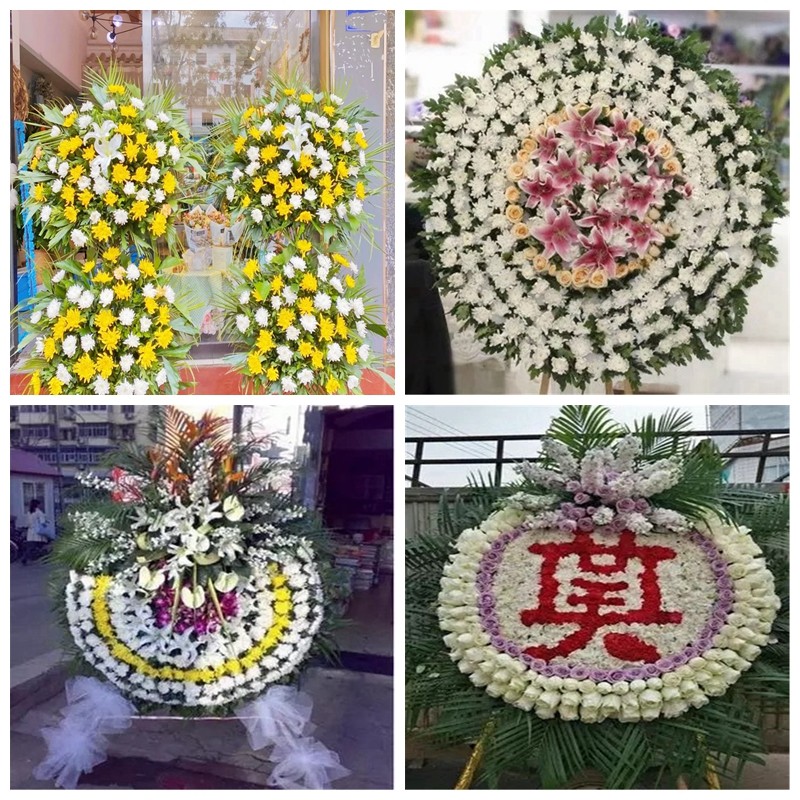 上海市杨浦区殷行街大桥街花圈白