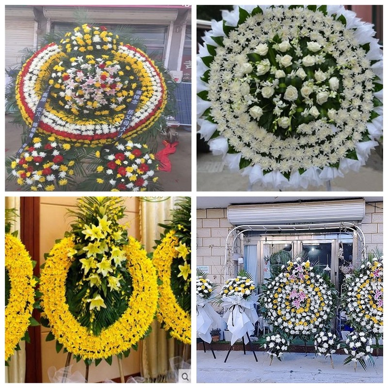 宁波余姚慈溪市象山宁海县花圈白事丧事花篮葬礼殡葬鲜花同城店送