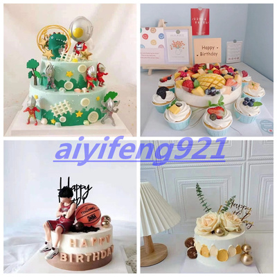 伊春市伊美区友好区铁力市翠峦区