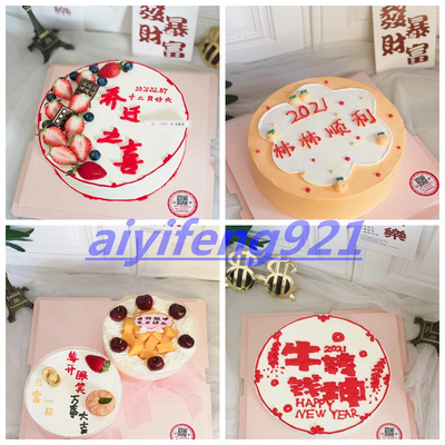 深圳市福田区罗湖区南山区龙华区