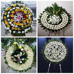 白城市洮北区洮南市大安市花圈白事丧事花篮葬礼殡葬鲜花同城店送