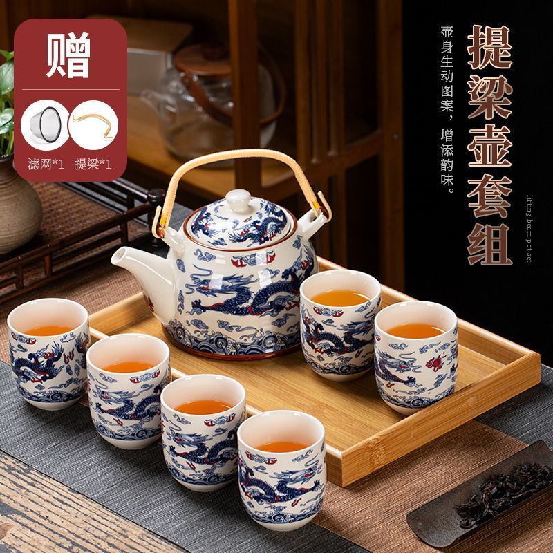景德镇大号茶壶茶具茶盘