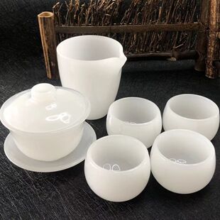 羊脂白玉琉璃茶具玉石茶壶茶盘茶杯酒杯盖碗加厚罗汉杯茶具套装