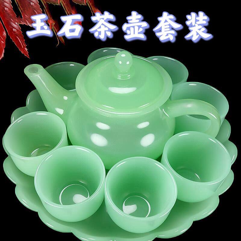 【玉石茶壶】美绿色玉石