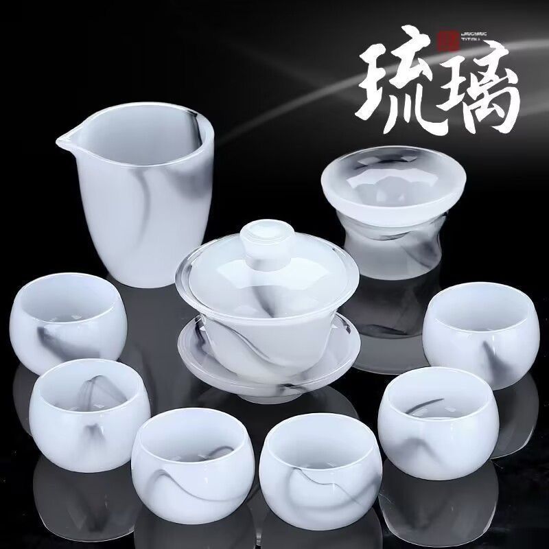 高档白玉玉瓷琉璃简约家