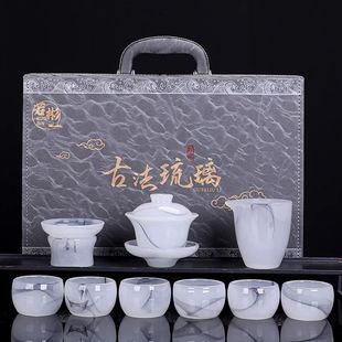 白玉功夫茶具套装新款轻奢高档家用精品高端茶杯送礼盒装琉璃茶具