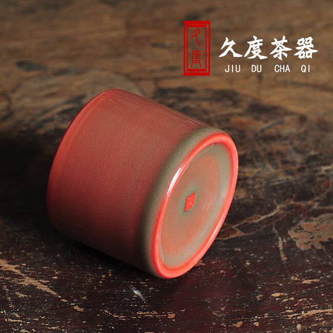青瓷手工主人杯单杯龙泉