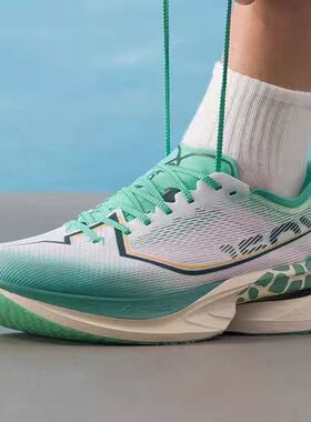 特步160X7.0丨竞速碳板跑步鞋男鞋专业马拉松训练运动鞋减震跑鞋