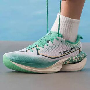 特步160X7.0丨竞速碳板跑步鞋男鞋专业马拉松训练运动鞋减震跑鞋