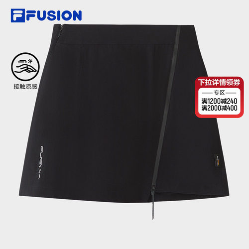 FILAFUSION斐乐潮牌梭织裙