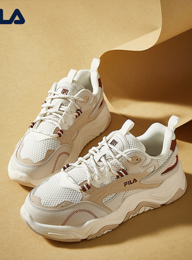 FILA 斐乐官方女鞋休闲鞋复古鞋子运动鞋山丘鞋夏季厚底款老爹鞋