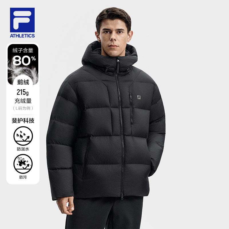 FILA斐乐男子运动羽绒服
