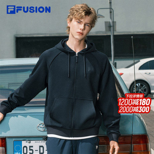 FILA FUSION斐乐潮牌针织连帽外套男2025秋新款时尚休闲宽松上衣