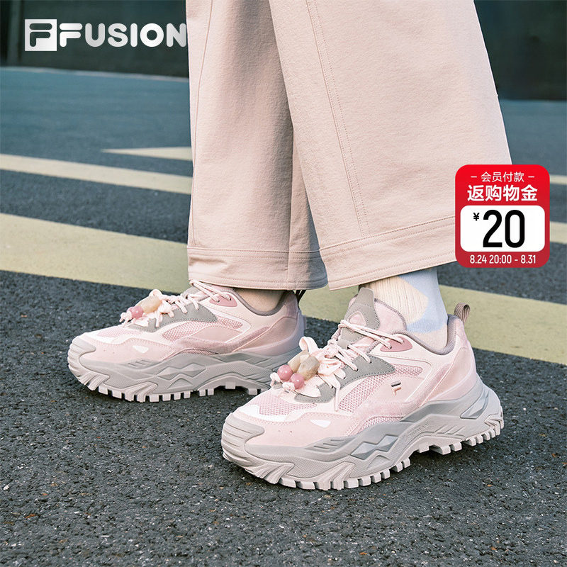 FILA FUSION斐乐潮牌女鞋BIANCO DX厚底潮鞋2026春季新款硬糖鞋DX