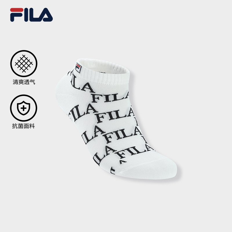 FILA斐乐女式休闲低腰袜