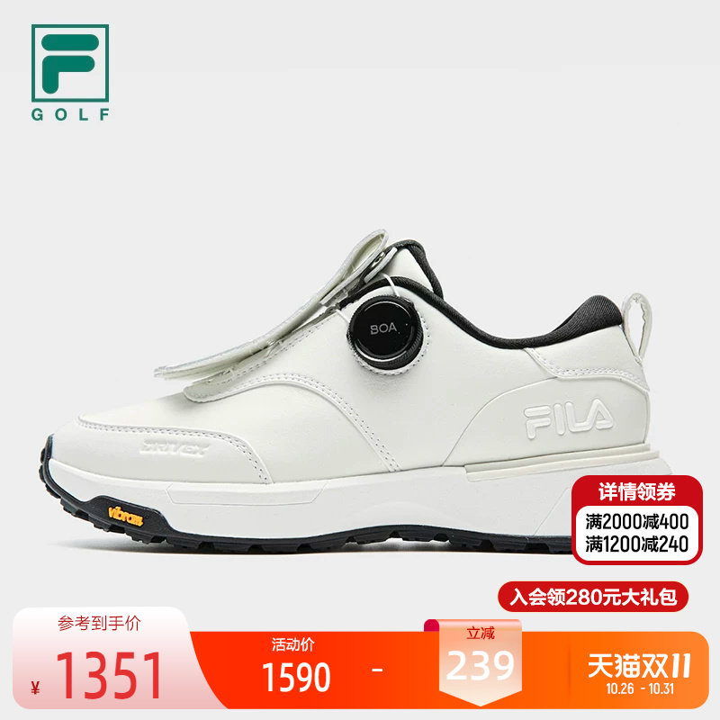 斐乐臻行丨质感综训鞋