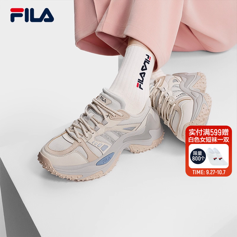 FILA斐乐女子运动休闲鞋