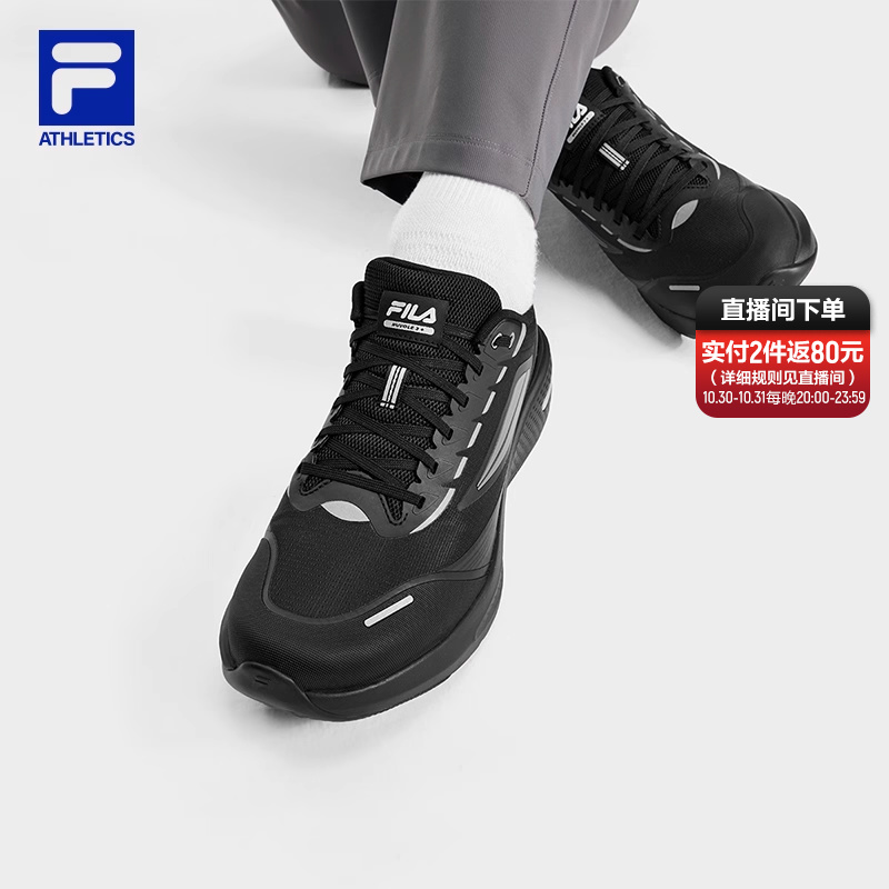 黄景瑜同款FILA斐乐柔云3+ N跑鞋男鞋2025冬季新款健身房运动鞋子