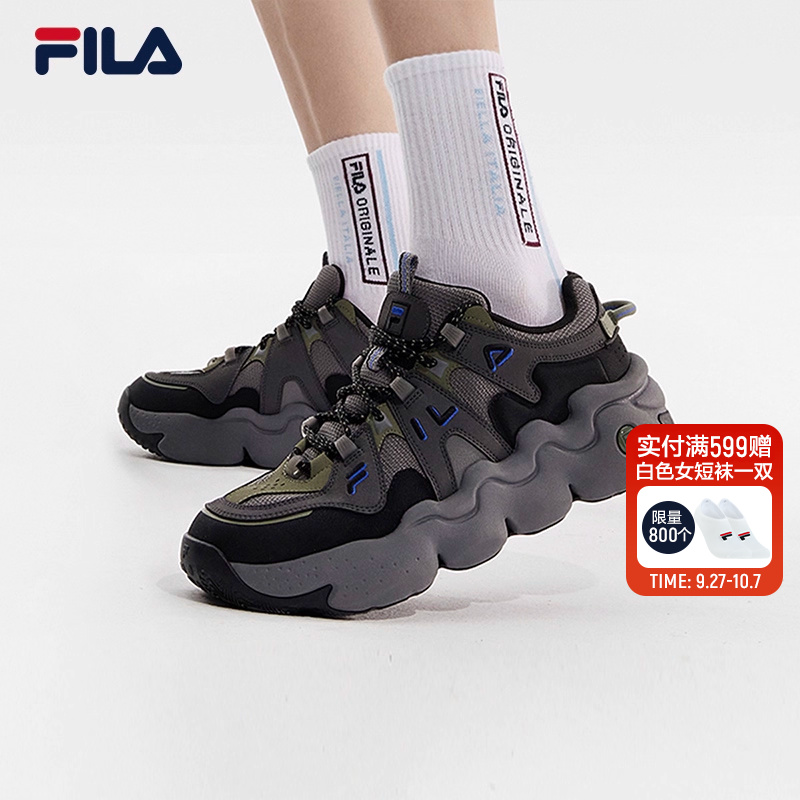 FILA斐乐男子复古运动鞋