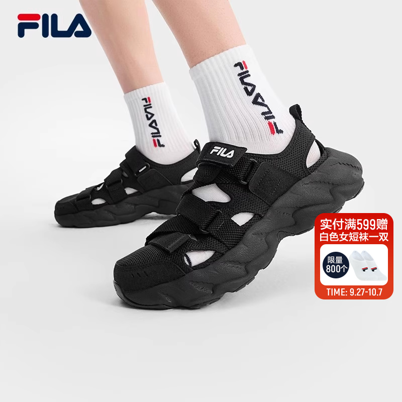 FILA 斐乐男鞋凉鞋2025夏季新款蕨草2代黑色鞋子凉拖休闲鞋运动鞋
