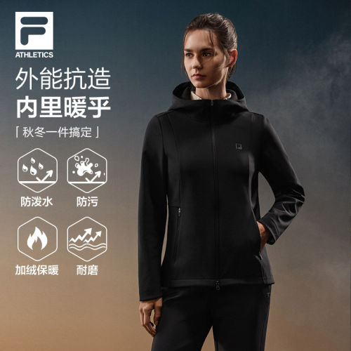FILA斐乐女士梭织外套