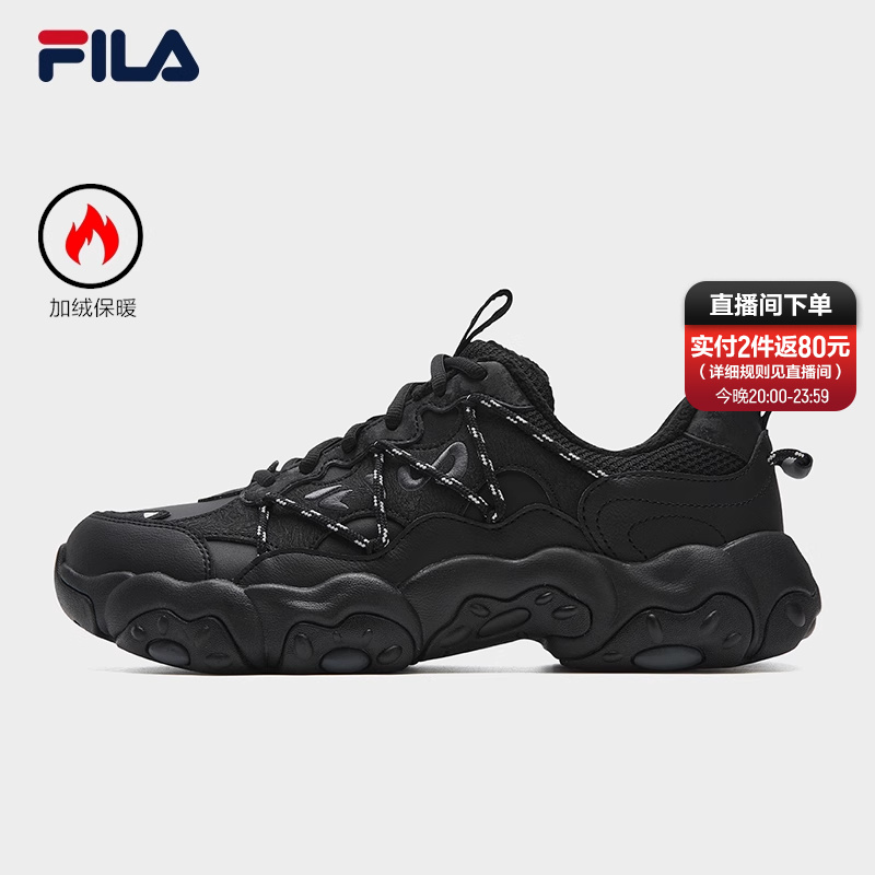 FILA 斐乐官方男鞋FLUID 6 WE2025冬季新款猫爪6代加绒时尚休闲鞋